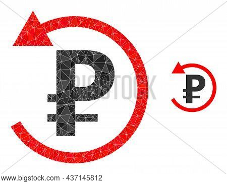 Low-poly Rouble Refund Icon On A White Background. Flat Geometric Polygonal Illustration Based On Ro