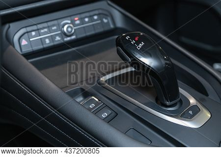 Novosibirsk, Russia - September 12, 2021: Haval F7, Gear Shift. Automatic Transmission Gear Of Car ,