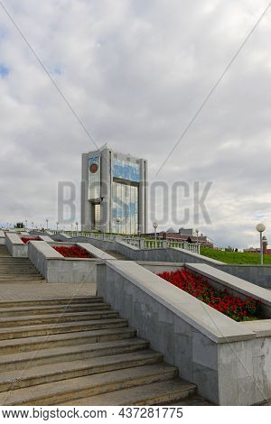 August 16, 2015: Administration Building Of The Head Of The Chuvash Republic. Cheboksary. Russia.