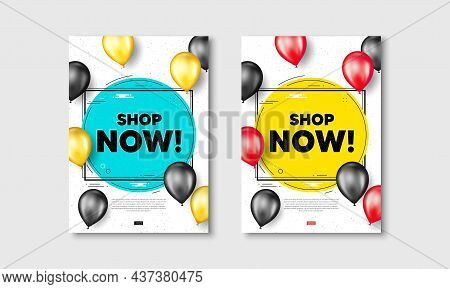 Shop Now Text. Flyer Posters With Realistic Balloons Cover. Special Offer Sign. Retail Advertising S