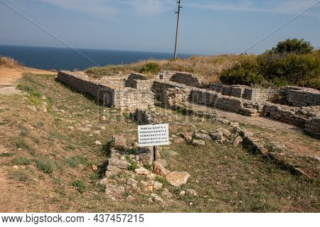 Cape Caliacra, Bulgaria - Sep 14, 2021. On The Territory Of Kaliakra Were Discovered Archaeological 