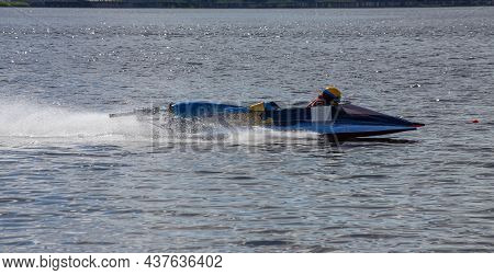Sport. Motor Boat Races. Speed, Water Sports. Competition On The Water On A Sunny Day