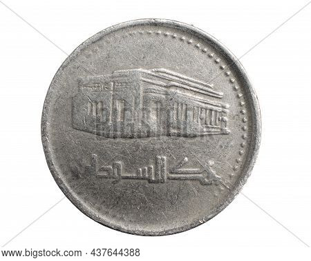 Sudan Twenty Dinars Coin Against White Isolated Background