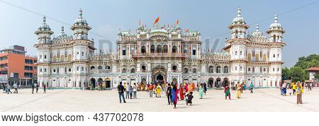 Janakpur, Nepal - October 22, 2021: People Walking On The Plaze Of The Janaki Hindu Temple In Janakp