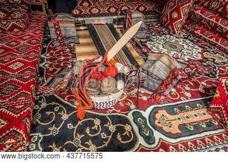 Vintage Interior Of Arabic House. Female Half, Weaving Room. Loom, Skeins Of Yarn And Other Tools On