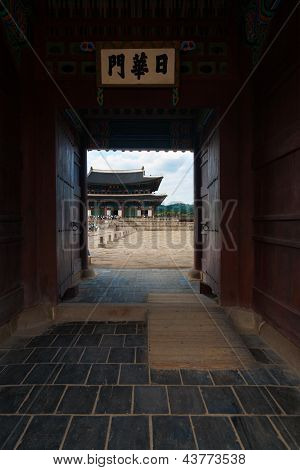 Side Entrance Door Courtyard Gyeongbokgung Palace