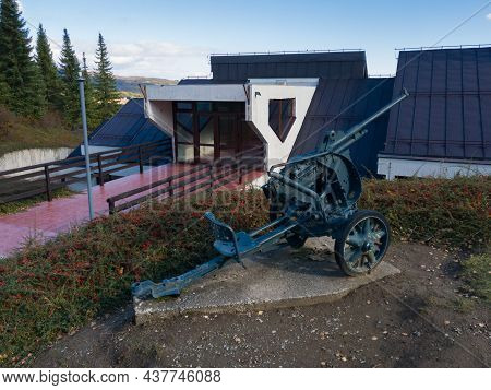 Kadinjača, Užice, Serbia - October 19, 2020: Cannon In Kadinjača Memorial Complex In Serbia, In Memo