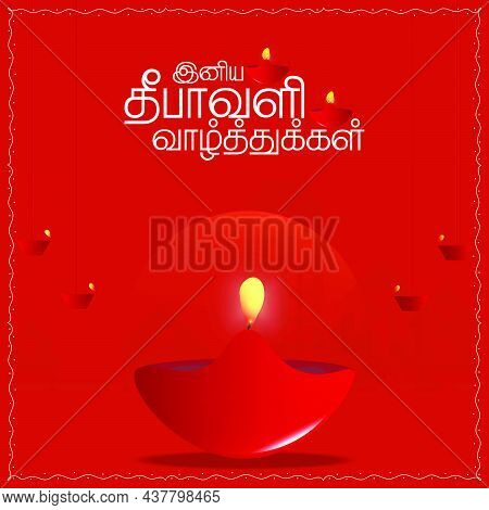 Vector Illustration Of Burning Diya On Happy Diwali Holiday Backgrounds For Light Festival Of India.