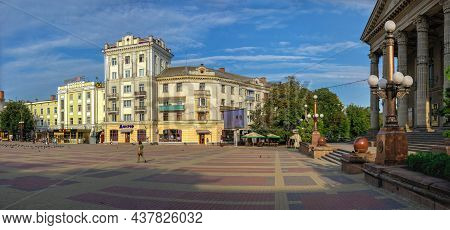 Theatre Square In Ternopil, Ukraine