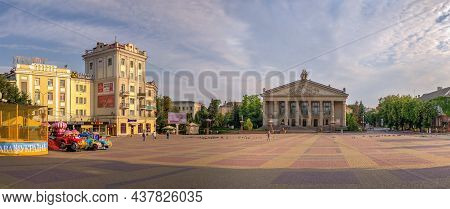 Theatre Square In Ternopil, Ukraine