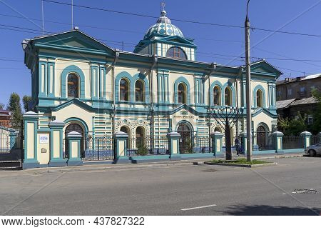 Irkutsk, Russia - August 28, 2021: Irkutsk Synagogue. Karl Liebknecht Street, 23. Sunny Day In Augus