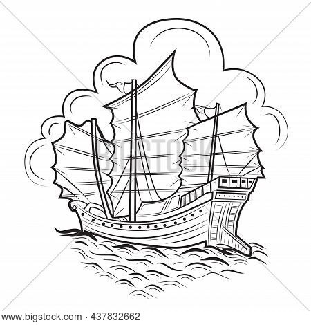 Chinese Boat  Illustration Suitable For Cards, Brochures, Posters, Other Media Design.