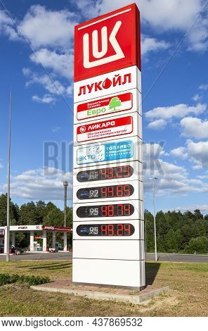 Mordovia, Russia - July 5, 2021: Guide Sign, Indicated The Price Of The Fuel On The Gas Station Luko