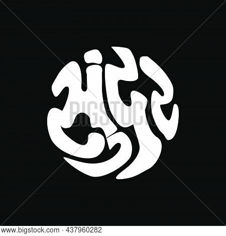 Beautiful Lettering In Hindi. Sundar In Hindi Lettering.