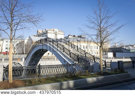 Moscow, Russia - 30 October 2021, Pedestrian Sadovnichesky Bridge