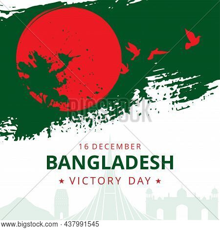 Illustration Of Flag Of Bangladesh And Landmarks, Happy Victory Day Banner, Vector