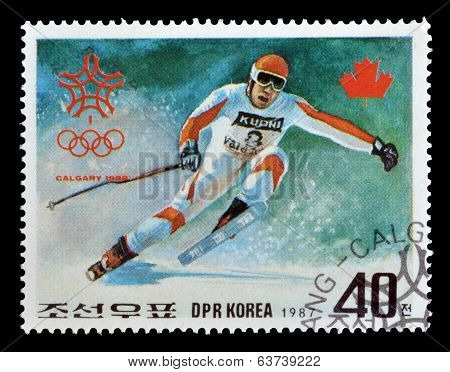 North Korea stamp 1987