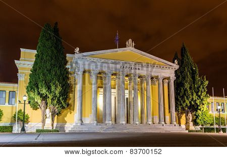 The Zappeion Hall In Athens - Greece