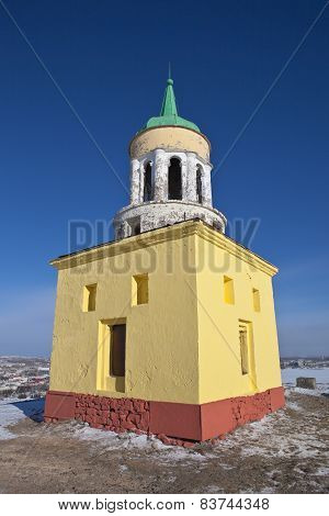 Tower on Fox (Bald) hill. Nizhny Tagil. Sverdlovsk region. Russia.