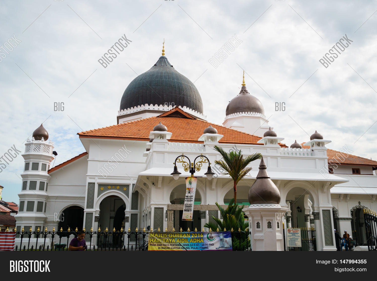 Town, Malaysia Image & Photo (Free Trial) Bigstock