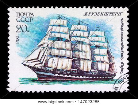 Ussr- Circa 1981