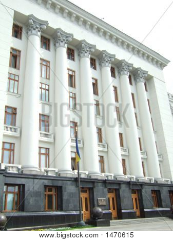 Palacio del Presidente