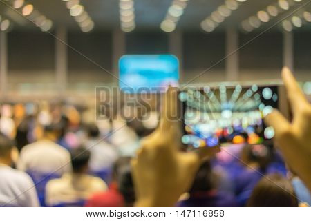 image of blur meeting room with bokeh background