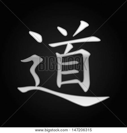 Silver chinese calligraphy, translation meaning Dao, Tao, Taoism icon on black background. Vector Illustration