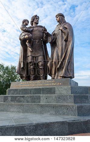 VITEBSK BELARUS - JULY 13 2016: Monument to Prince Alexander Nevsky and his wife Princess Alexandra of Vitebsk and son of Basil Vitebsk Belarus