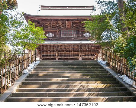Engaku Ji Entrance Building