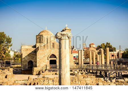 Ayia Kyriaki Chrysopolitissa Church In Paphos, Cyprus