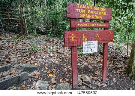 Semporna,Sabah-Sep 10,2016:Entrance gate to the Bohey Dulang trail at Semporna Islands Park,Semporna,Sabah,Borneo.Bohey Dulang Island is the one most popular island for hiking & climbing activities.