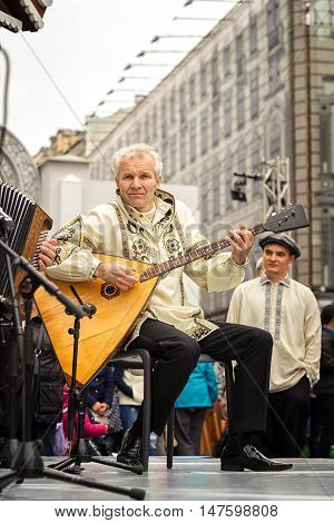 Moscow, Russia - September 11, 2016: Moscow City Day. Moscow Residents And Guests Celebrate The 869