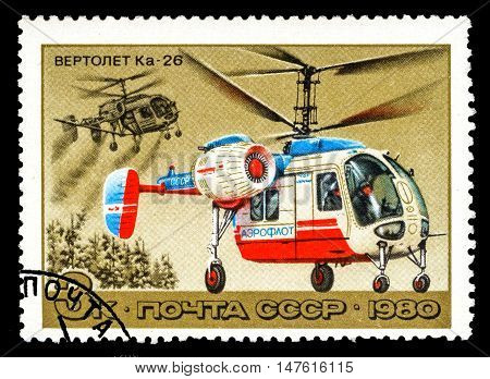 USSR - CIRCA 1980: A stamp printed in USSR (Russia) shows helicopter Ka - 26. The helicopter used by a traffic police medicine and as the helicopter of deck basing circa 1980