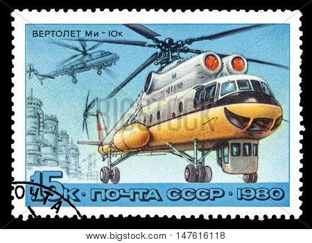USSR - CIRCA 1980: A stamp printed in USSR (Russia) shows helicopter Mi -10k series circa 1980