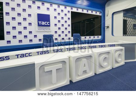 MOSCOW - JUL 26, 2016: Empty meeting room in TASS News Agency of Russia