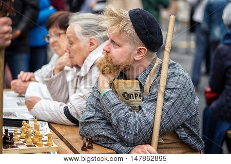 Moscow, Russia - September 11, 2016: The Celebration Of 869 Years Of The City Of Moscow.  Historical