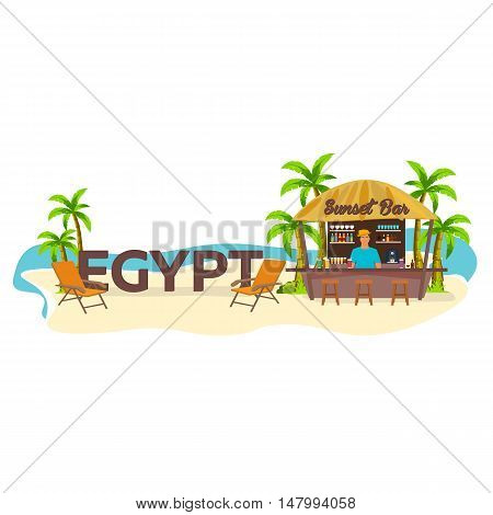 Beach Bar. Egypt. Travel. Palm, Drink, Summer, Lounge Chair, Tropical.
