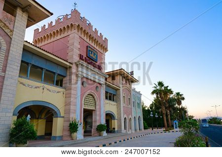Sharm El Sheikh, Egypt - May 12, 2018: Business And Shopping And Entertainment District Of Il Mercat