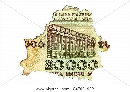 20000 Belarusian Ruble Bank Note Obverse In Shape Of Belarus