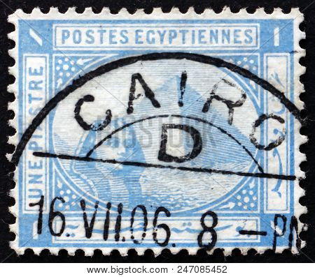 Egypt - Circa 1879: A Stamp Printed In Egypt Shows Sphinx And Pyramids, Circa 1879