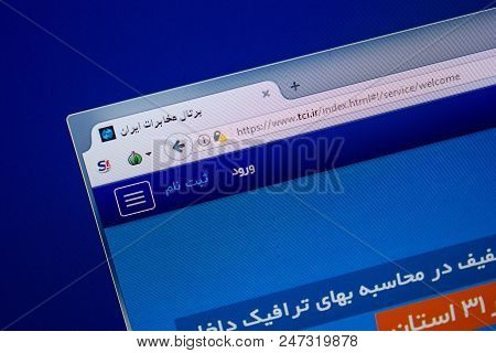 Ryazan, Russia - June 26, 2018: Homepage Of Tci Website On The Display Of Pc. Url - Tci.ir