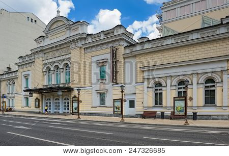 Moscow, Russia - June 23, 2016: View Of The State Academic Small Theater (1914), Scene On Bolshaya O