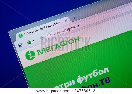 Ryazan, Russia - June 26, 2018: Homepage Of Megafon Website On The Display Of Pc. Url - Megafon.ru