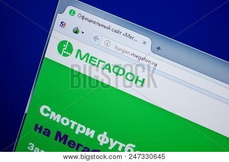 Ryazan, Russia - June 26, 2018: Homepage Of Megafon Website On The Display Of Pc. Url - Megafon.ru