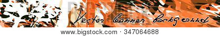 Abstract Art Full Banner Template. Spotted Vector Banner Template In Bright Orange Color Range. Styl
