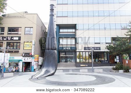 Seoul, South Korea- Oct 20, 2019 : The Sculpture Of Calligraphy Brush Located In Front Of Insadong S
