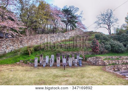 Aerial View Of Gochang Eupseong Fortress, Jeonbuk, South Korea, Asia