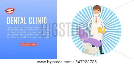 Dental Clinic Banner Vector Illustration. Dental Chair And Dentist Doctor For Medical Care Stomatolo