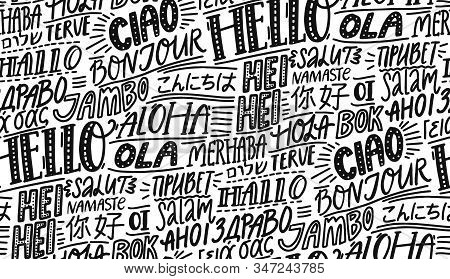 Hello In Different Languages. Typography Seamless Pattern. French Bonjur, Spanish Hola, Japanese Kon